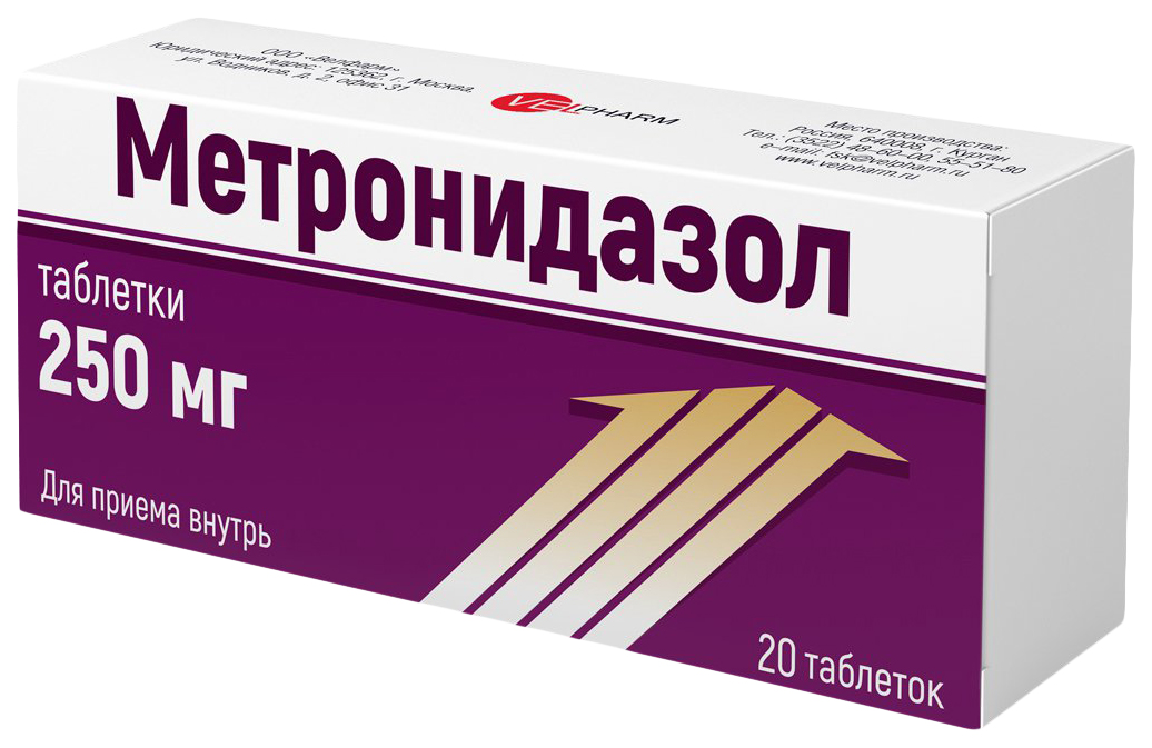 Купить Метронидазол таблетки 250 мг 20 шт., Велфарм ООО