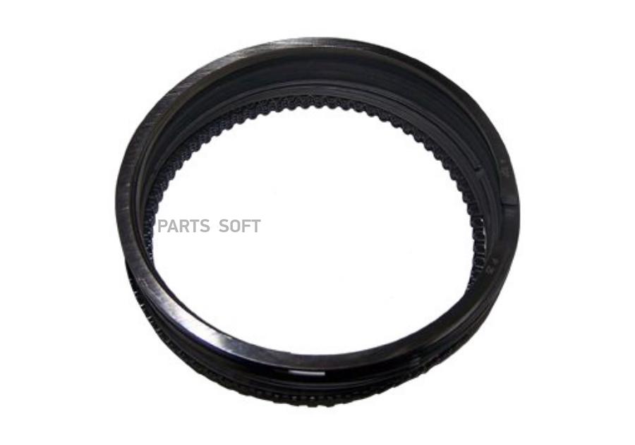 

CHERY 481H1004030BA Кольца поршневые (0,25)