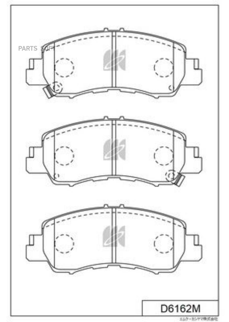 

Колодки Тормозные Дисковые Передние Мitsubishi Есliрsе KASHIYAMA d6162m D6162М