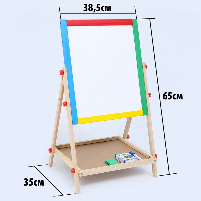 Детский двухсторонний мольберт «Премиум» в собр. виде 65?38,5?35 см
