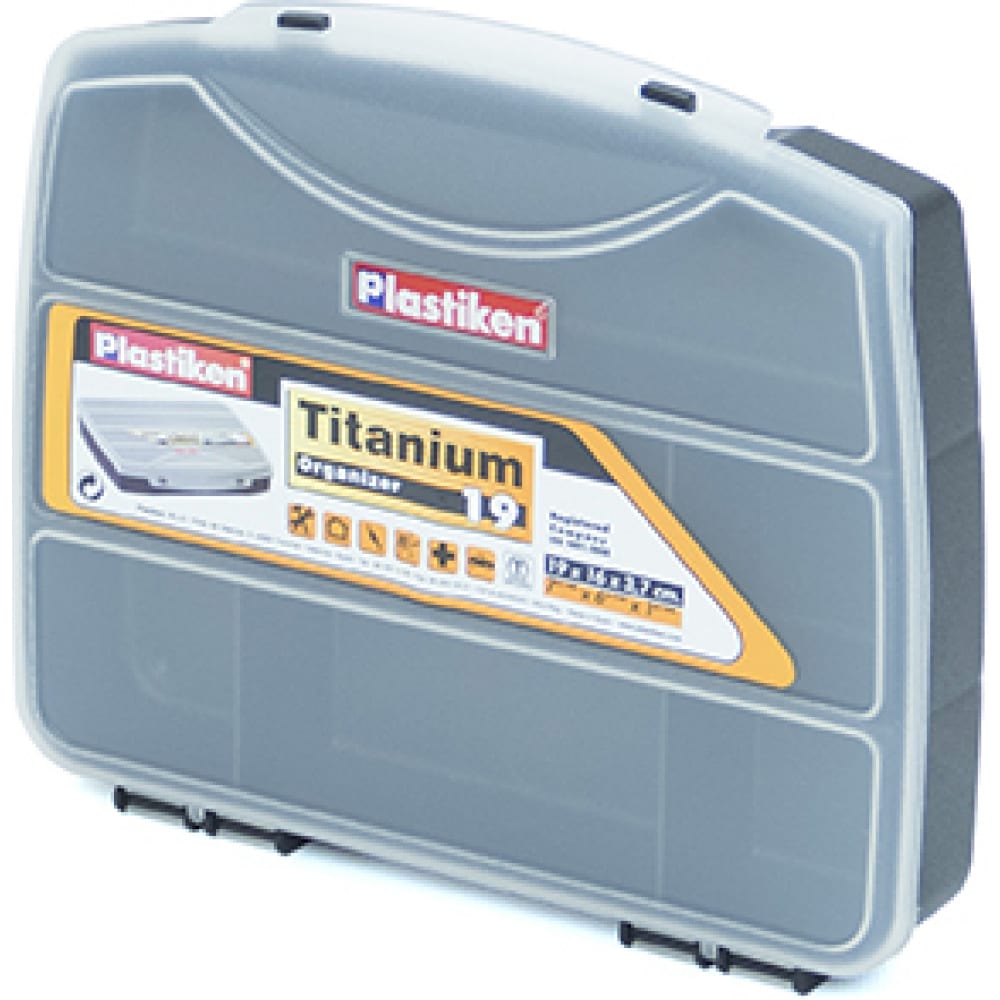 

Органайзер PLASTIKEN 19 см 80019