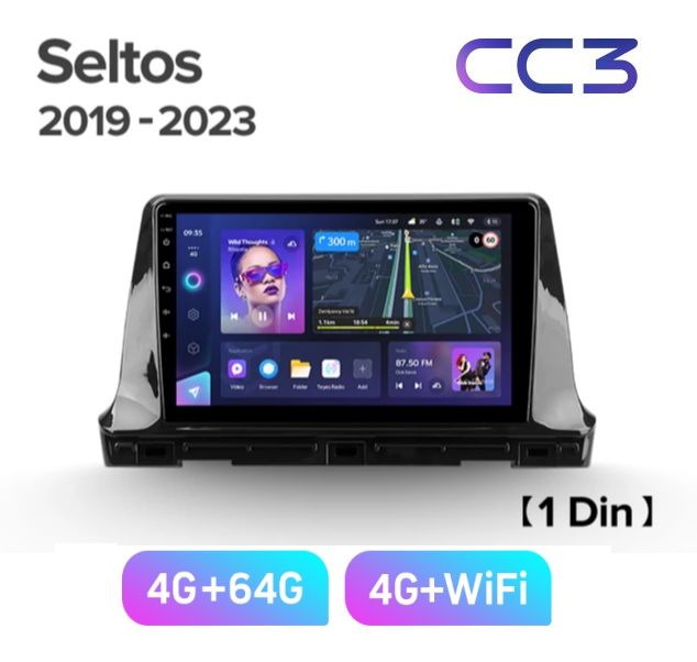 Магнитола TEYES KIA SELTOS 2019-2023 г CC3 464ГБ 3589000₽