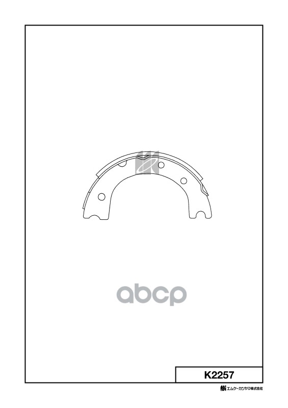 

Колодки Барабанные Ручника Тоуоtа Lаnd Сruisеr 2.7-4.0/3.0Тd/D 96> KASHIYAMA k2257 К2257