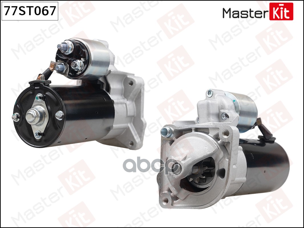 

Стартер Master Kit 77St067