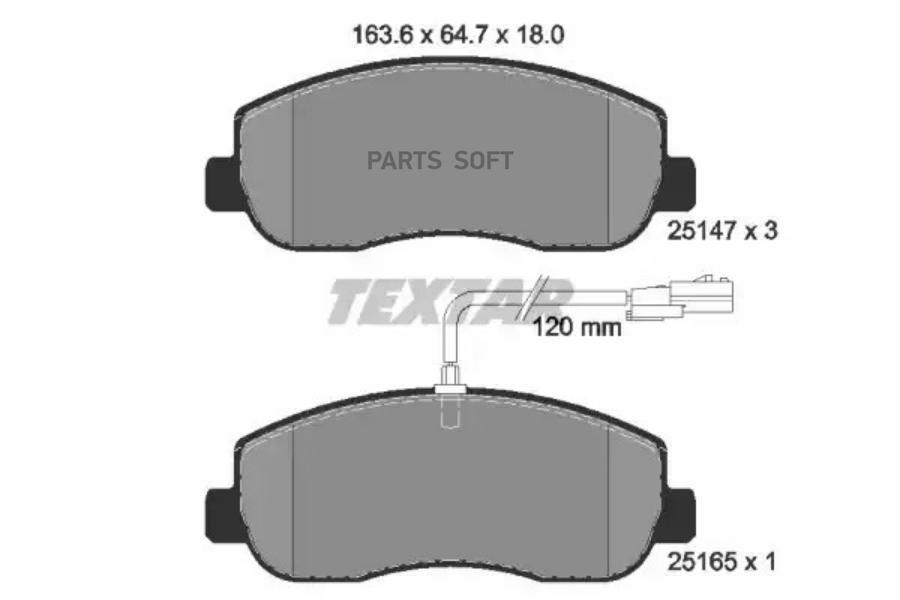 

Тормозные колодки Textar дисковые 2514701