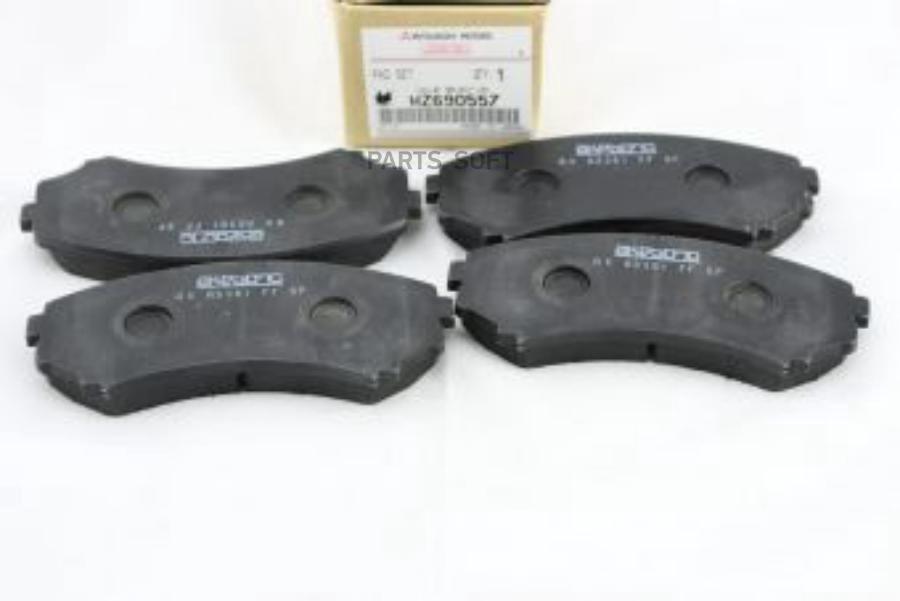 

Тормозные колодки Mitsubishi MZ690557
