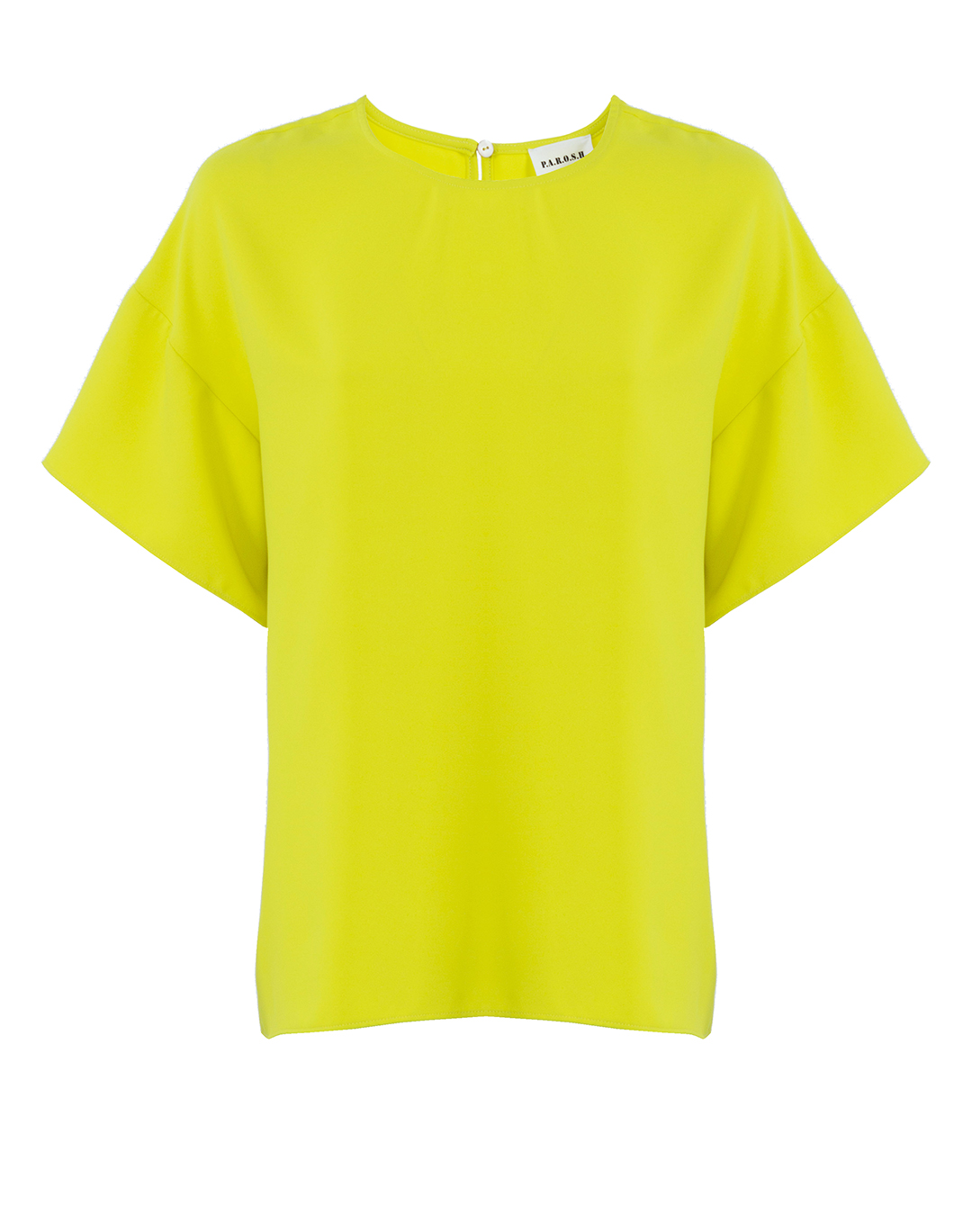 

Блуза женская P.A.R.O.S.H. PANTYD312324 желтая XS, PANTYD312324