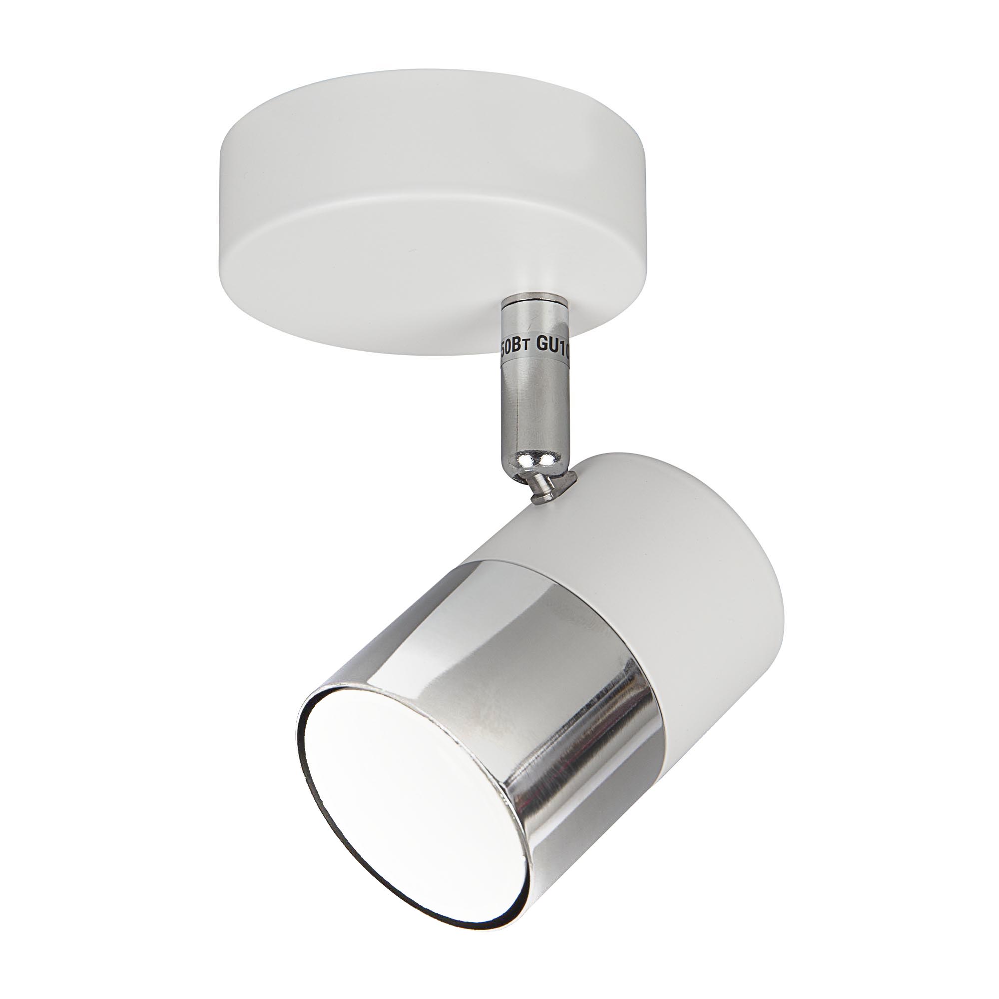 

Светильник поворотный HIPER H078-1 GU10 50Вт WHITE/CHROME