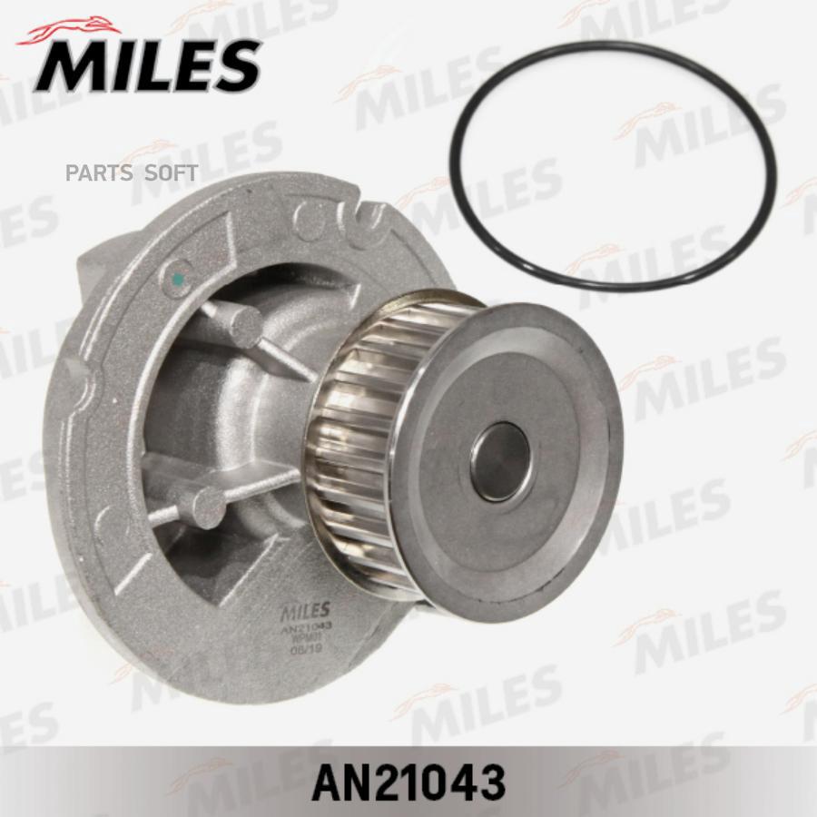 

Насос Водяной MILES AN21043