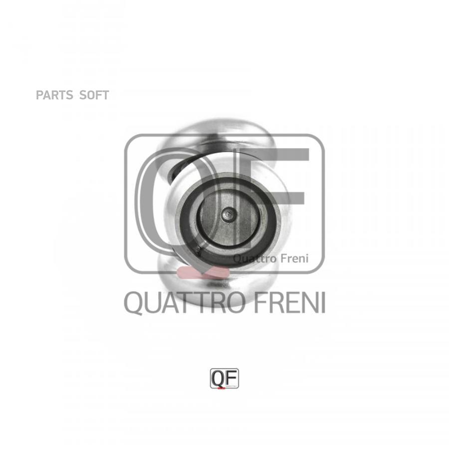 Трипоид 26x43 QUATTRO FRENI QF00000093