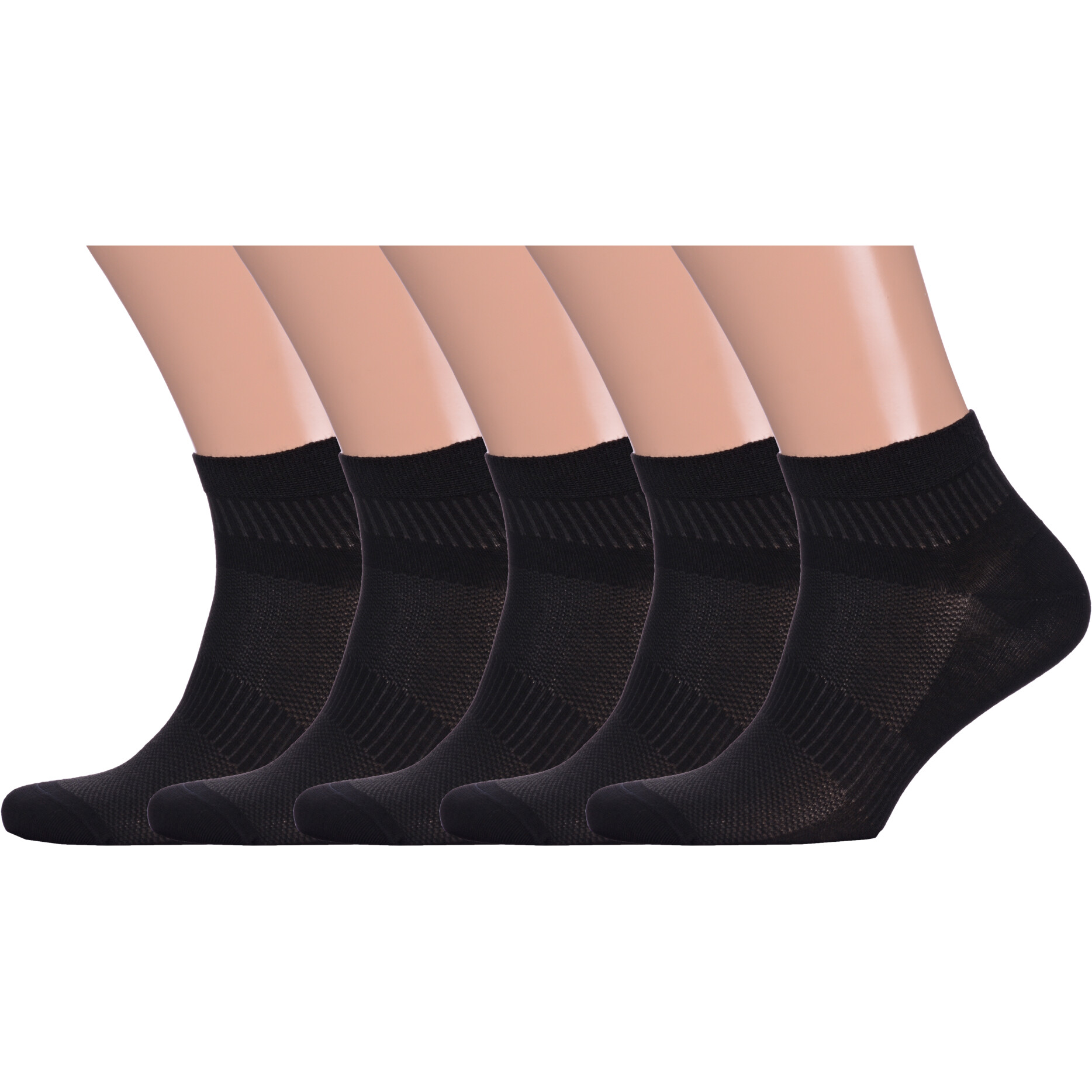 Комплект носков мужских LorenzLine 5-Н19 черных 25, 5 пар