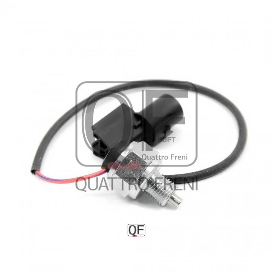 

QF10C00005_датчик включения заднего привода!\ Mitsubishi Pajero 00> QUATTRO FRENI, QF10C00005