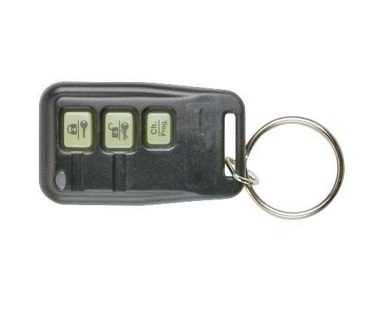 

Брелок дополнительный STL B9 (Совместим с Starline B9)