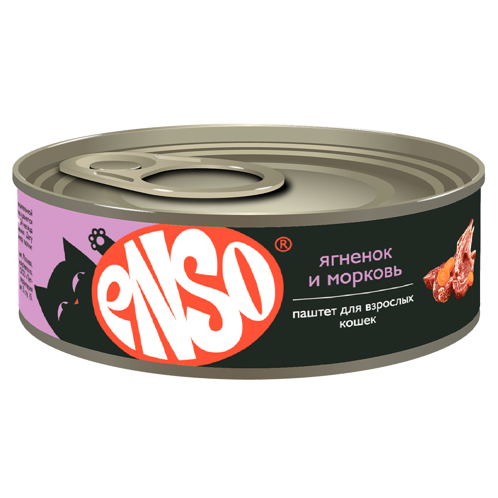 Консервы для кошек ENSO с ягненком и морковью, паштет, 24шт по 100г
