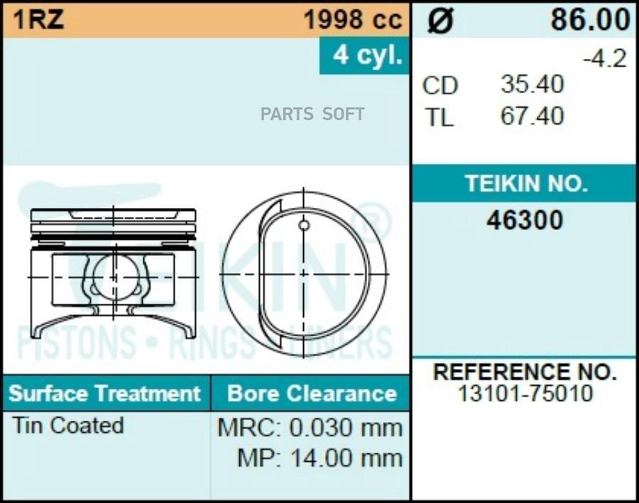 

TEIKIN Поршень двигателя TEIKIN 46300 0.50 (4шт/упак)