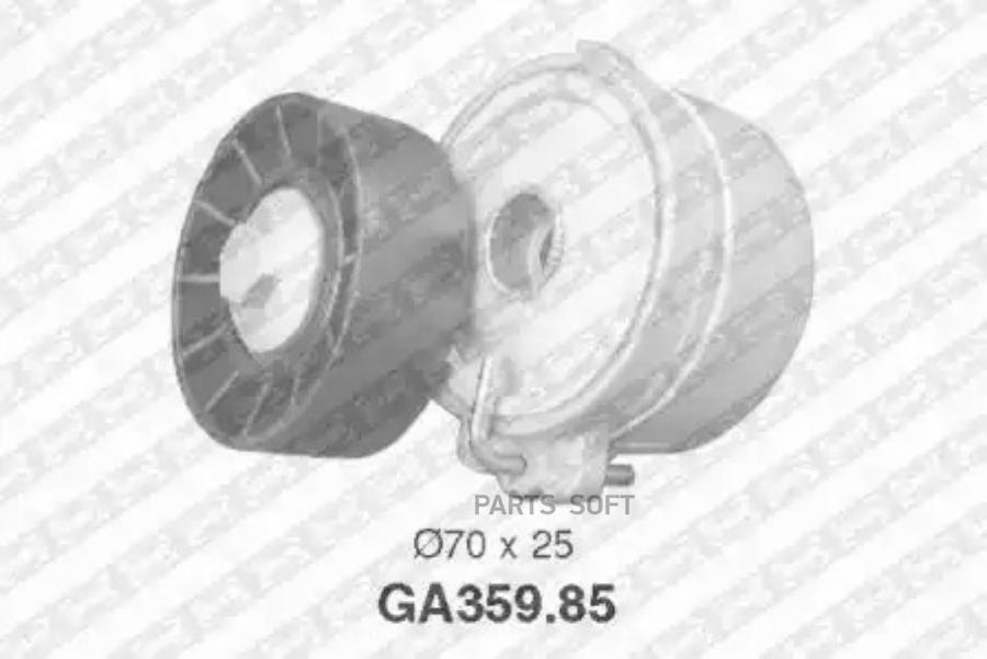 

Генератор Snr GA35985