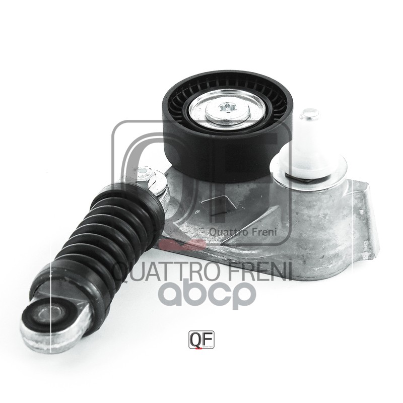 

Натяжитель Прив.Ремня Ford Mondeo 00-07 QUATTRO FRENI арт. QF31P00067