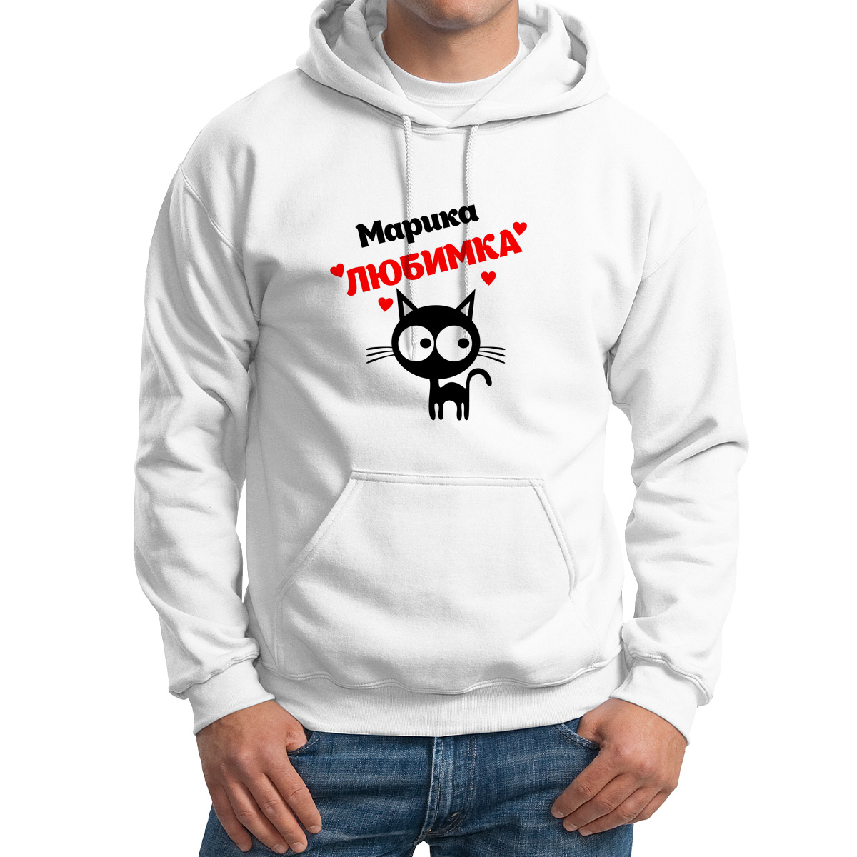 

Толстовка Худи белая Марика любимка, Белый, 4M043284