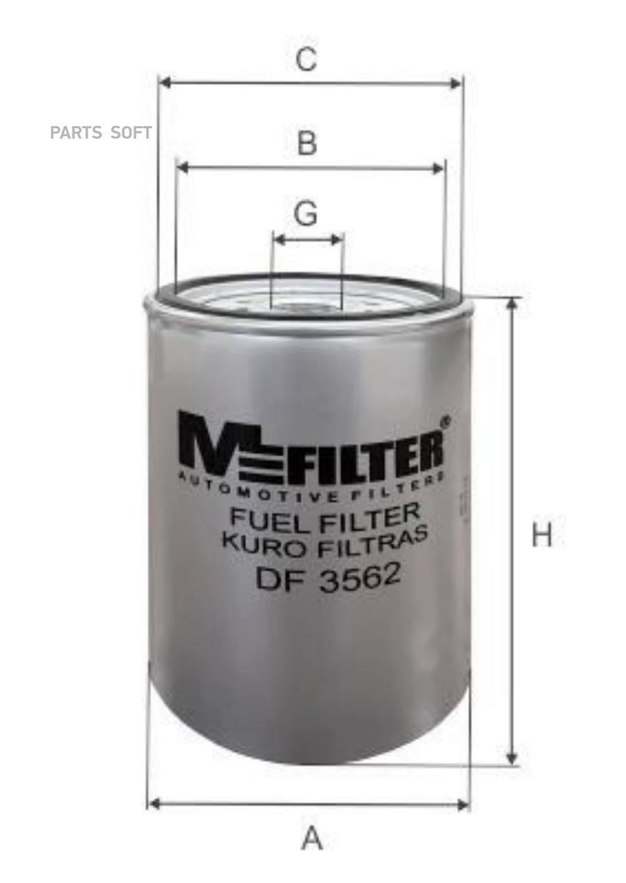 Фильтр топливный Mfilter DF3562
