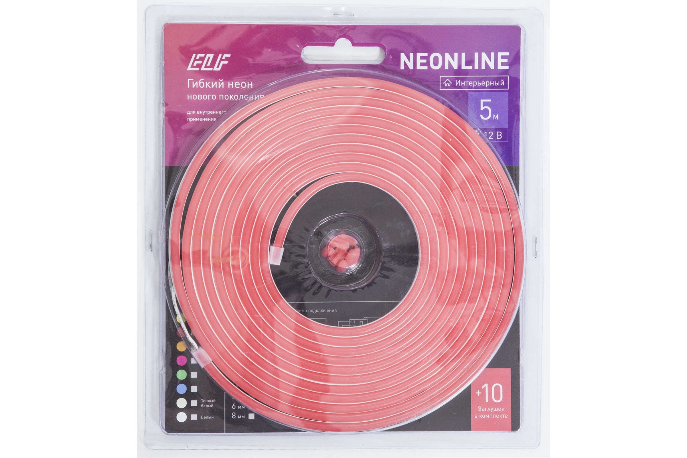 

ELF NeonLine интерьерный, боковой изгиб, 12В, IP20 красный ELF-NL-5-side-in-R