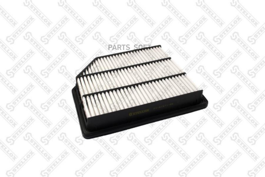 

71-01971-SX_фильтр воздушный!\ Hyundai ix55 3.0CRDi V6 08>
