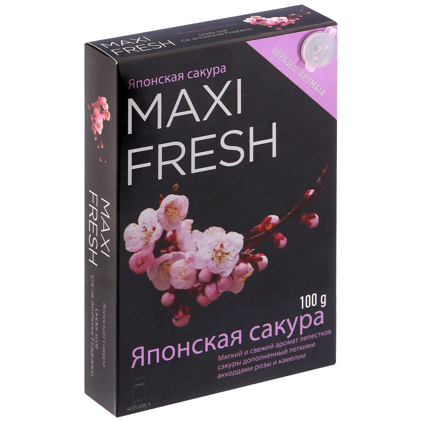 фото Ароматизатор под сиденье гелевый (японская сакура) 100г natural scent maxi fresh