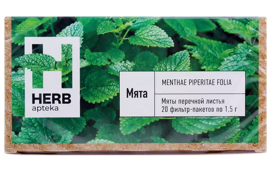 фото Фиточай herb мяты перечной листья фильтр-пакеты 1,5 г 20 шт. green side