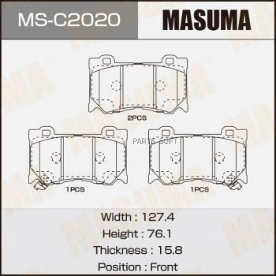 

Колодки дисковые MASUMA, AN-749WK, NP2058, P56089 front (1/12) 1шт MASUMA MS-C2020