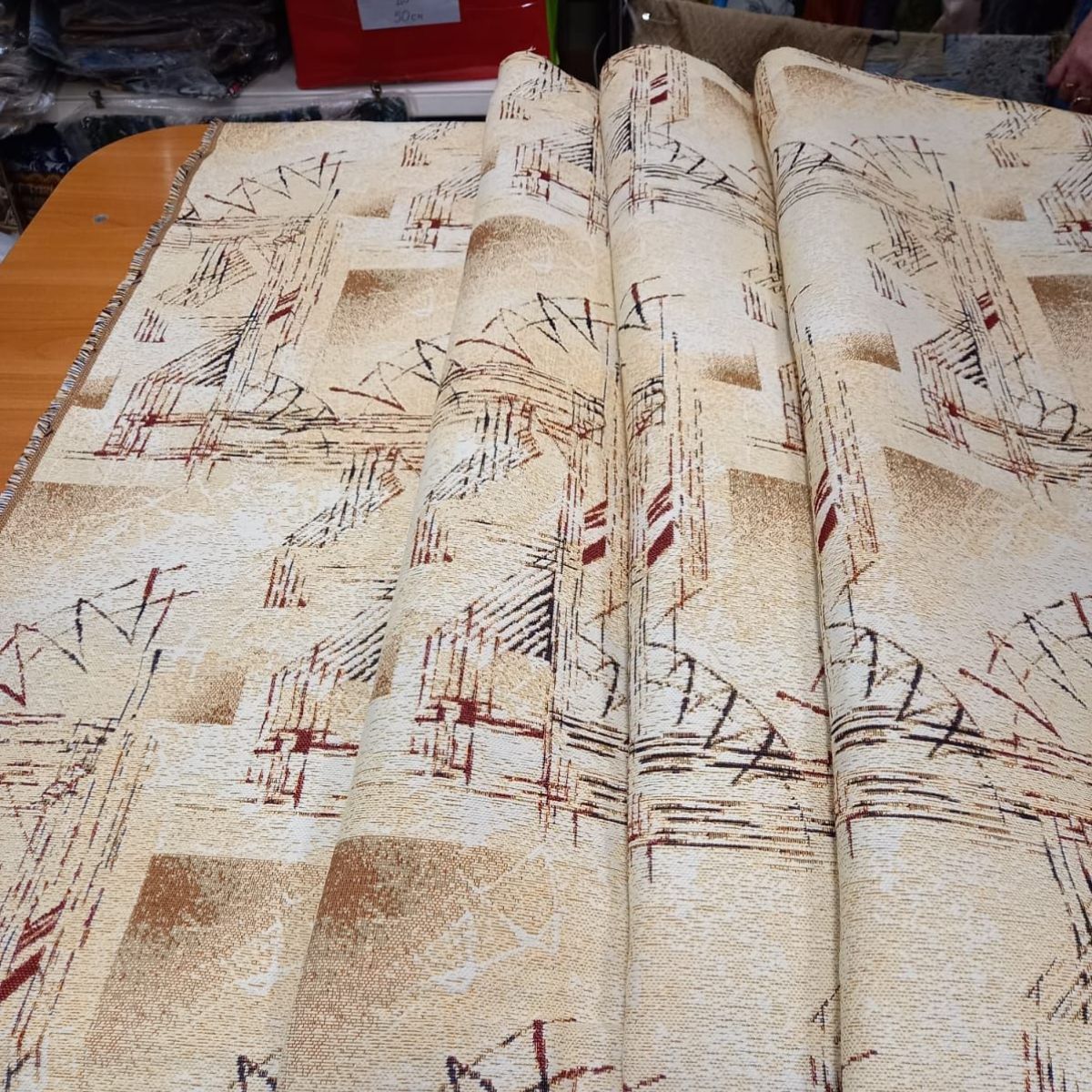 

Ткань габардин МТОК Разноцветный робуста светлая, мебельная, 100x160 см, робуста светлая