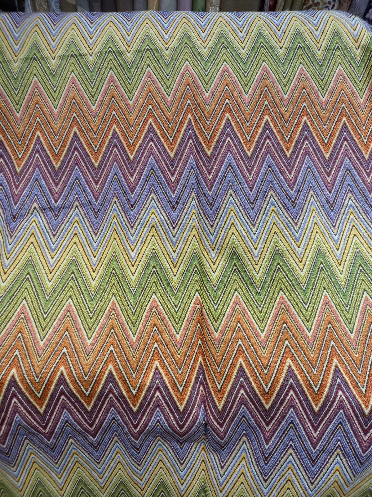 

Ткань габардин МТОК Кордильеры, мебельная, 100x160 см, 45
