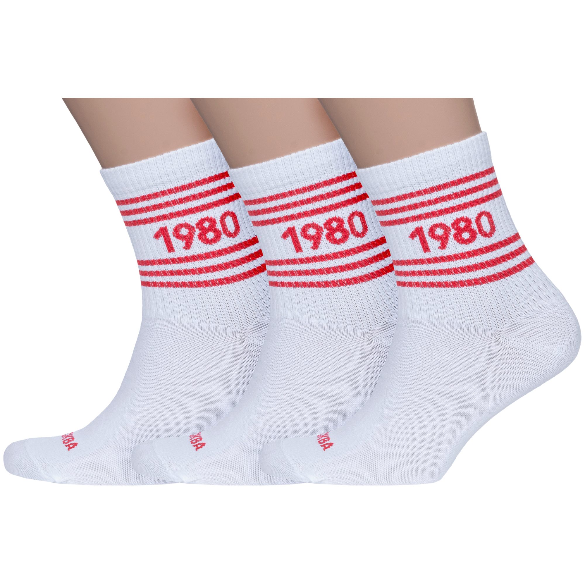 Комплект носков мужских MoscowSocksClub msk3-М49 разноцветных 29