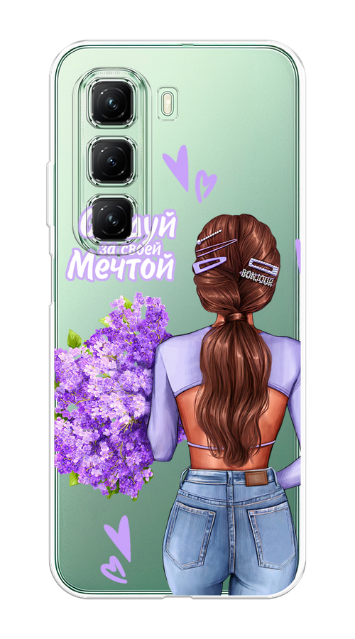 

Чехол на Infinix Hot 50 4G "Следуй за своей мечтой", Фиолетовый;коричневый, 3106550-1
