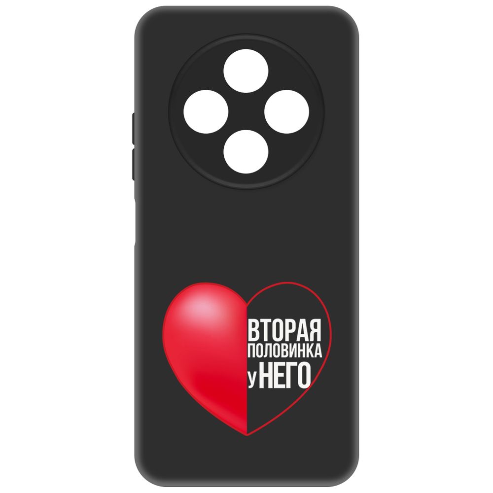 

Чехол-накладка Krutoff Soft Case Половинка у него для TECNO Spark 30С черный
