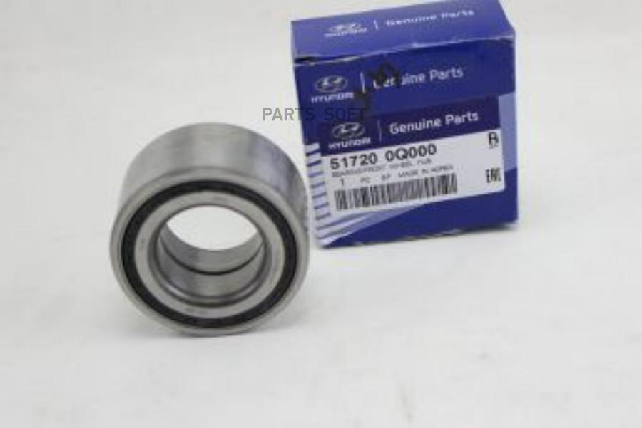

Подшипник Ступицы Кiа Сееd 08- Передний 51720-0Q000 KIA 517200q000