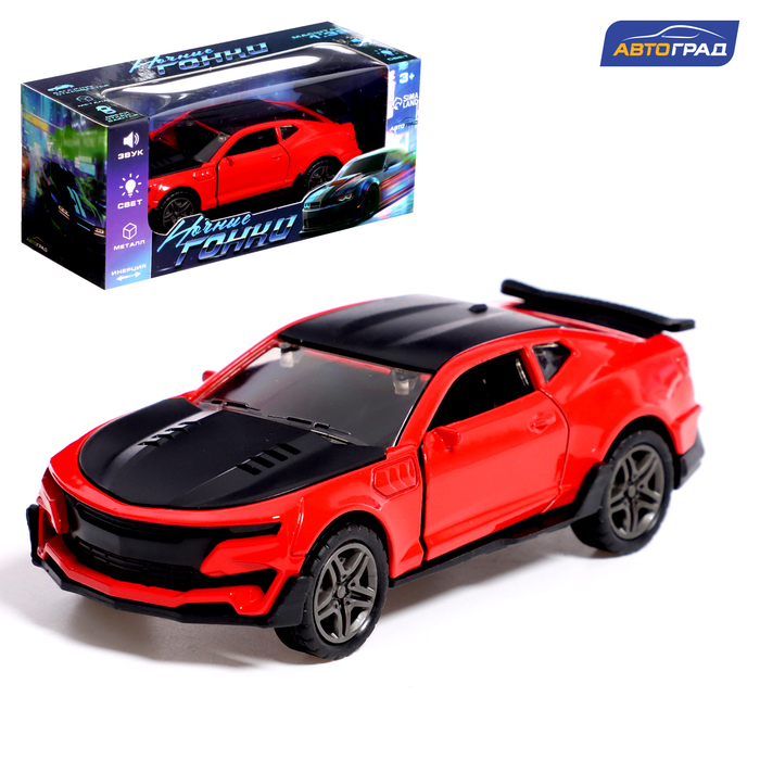 

Машина металлическая Автоград, Гонка 9841241, инерция, 1:32, красный, Красный;черный