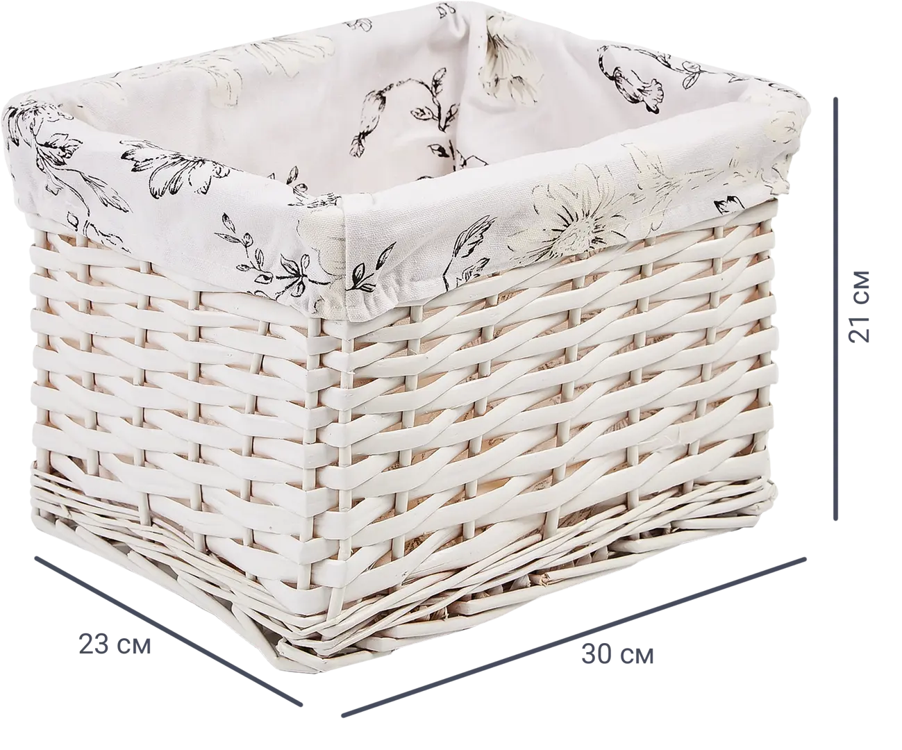 Корзина стеллажная Цветы 30x23x21 см 14.5 л ива цвет белый