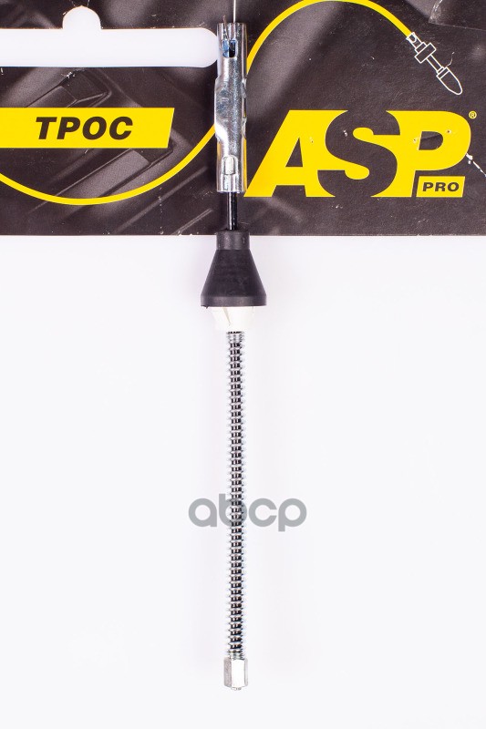 

ASP KB9002 Трос стояночного тормоза | зад |