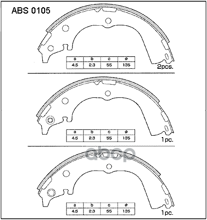 

Тормозные колодки ALLIED NIPPON барабанные ABS0105