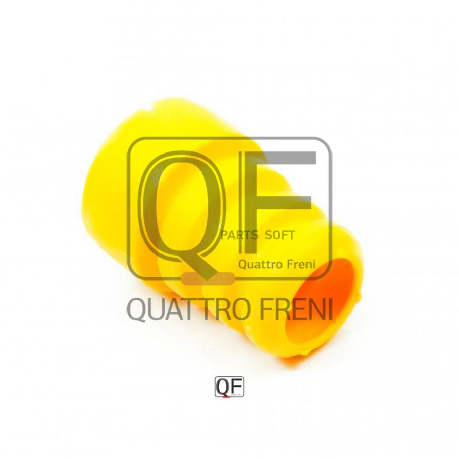 

Отбойник амортизатора передн. QUATTRO FRENI QF22D00134, QF22D00134