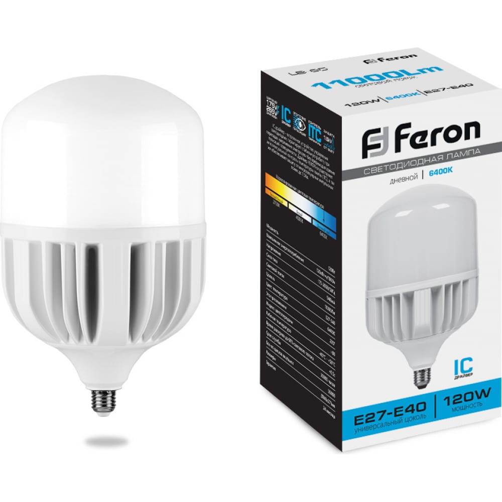 фото Feron лампа светодиодная lb-65 e27-e40 120w 6400k, 38197