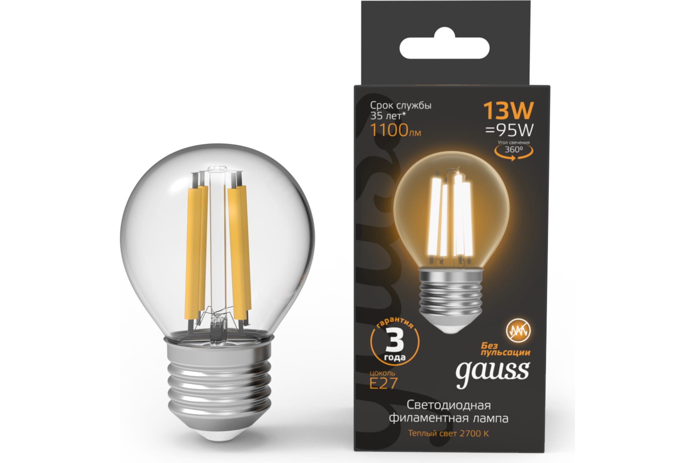 

Gauss Лампа Filament Шар 13W 1100lm 2700К Е27 LED 1/10/50 105802113