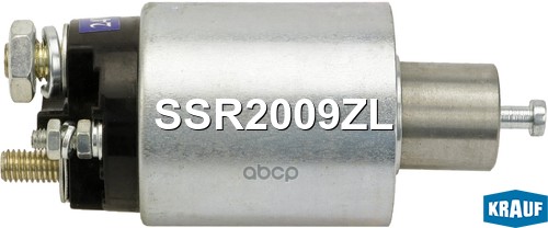 

Втягивающее реле стартера SSR2009ZL Krauf