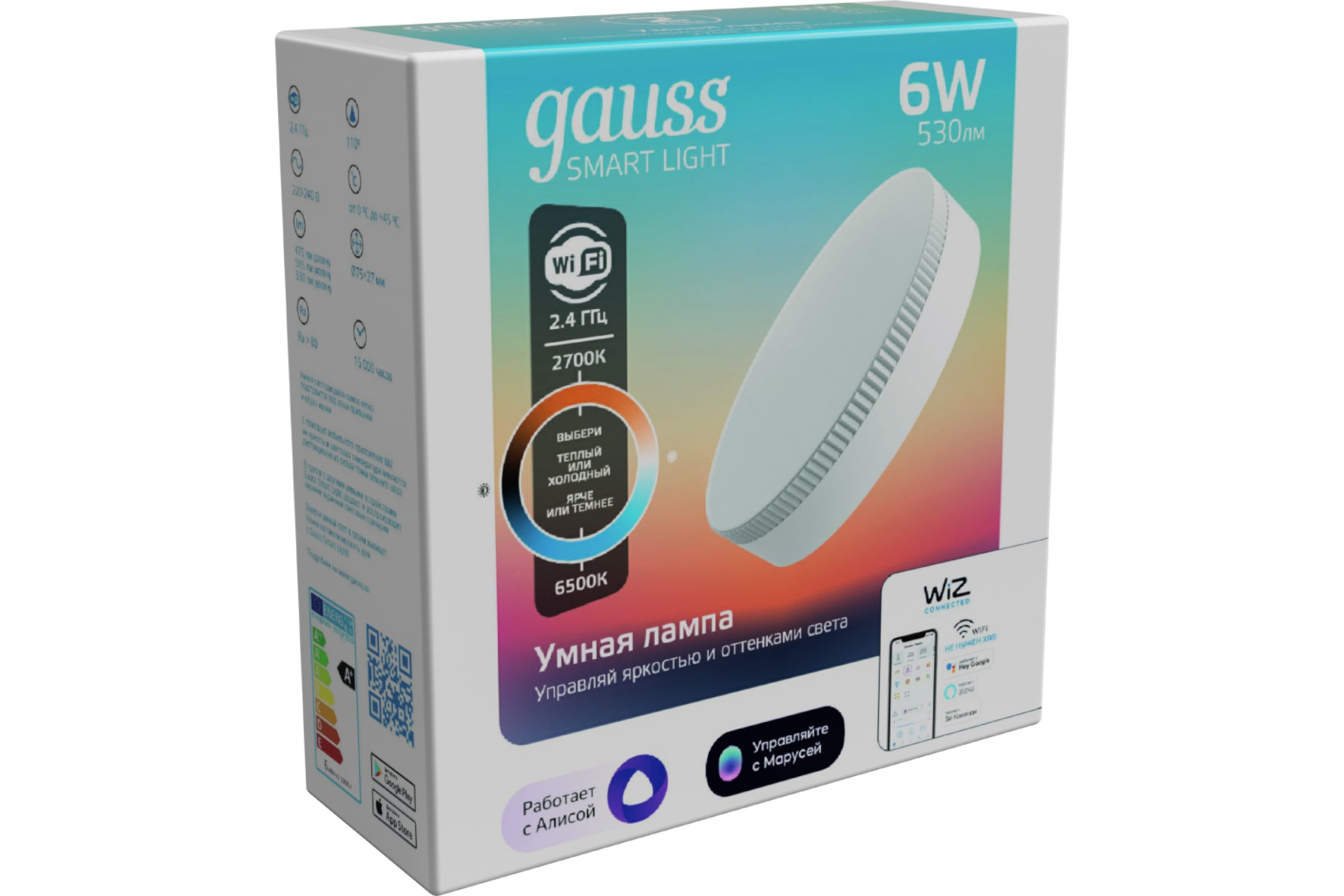 

Gauss Умная Wi-Fi лампочка SmartLight 6W 530лм GX53 ССT DIM, управление голосом/смартфоном