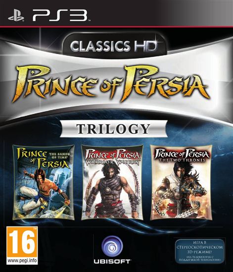 фото Игра prince of persia trilogy (трилогия) classics hd с поддержкой 3d (ps3) ubisoft