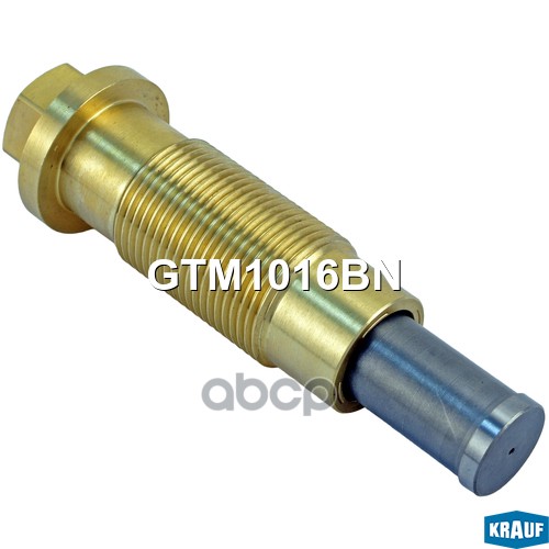 

Натяжитель Цепи Грм Krauf арт. GTM1016BN