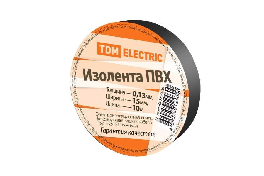 

Изолента TDM, ПВХ, 15 мм х 10 м., арт. 345950 черный - (10 шт.)