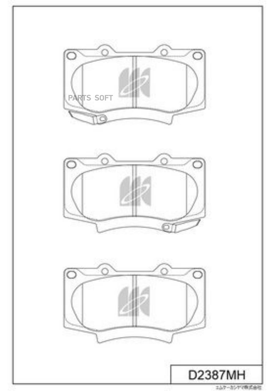 

Колодки тормозные Kashiyama передние D2387MH