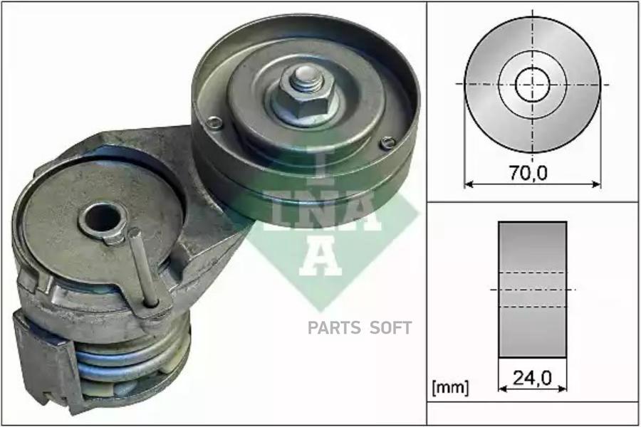 

Ролик автомобильный Ina/luk 534013830