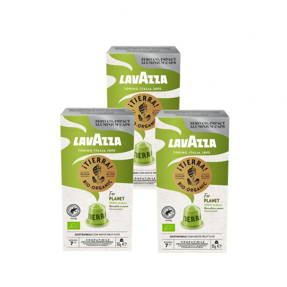 Кофе в капсулах Lavazza Tierra Bio Organic For Planet для Nespresso, 3 упаковки по 10 шт