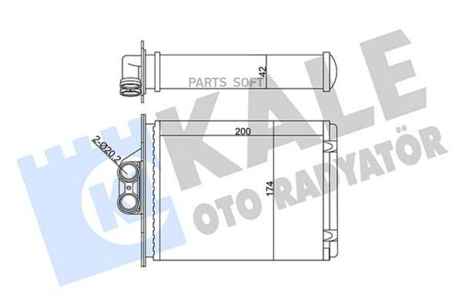 Радиатор Отопителя KALE арт. 346695